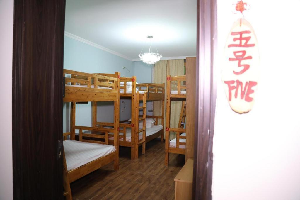 Xian Facebook Youth Hostel מראה חיצוני תמונה