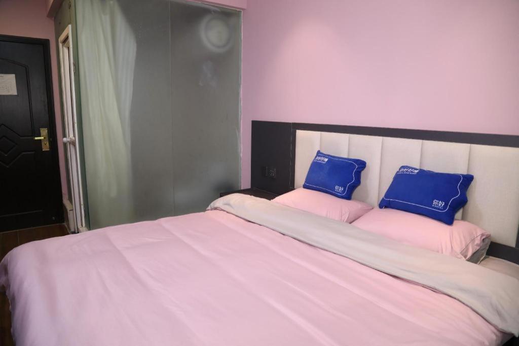 Xian Facebook Youth Hostel מראה חיצוני תמונה