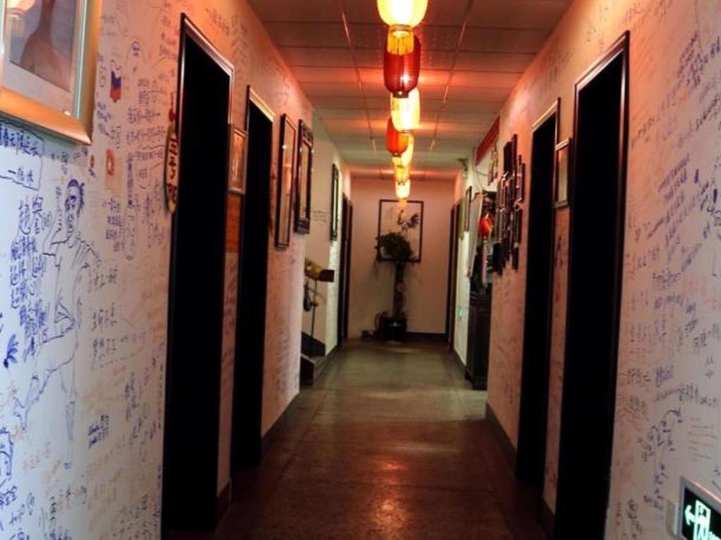 Xian Facebook Youth Hostel מראה חיצוני תמונה