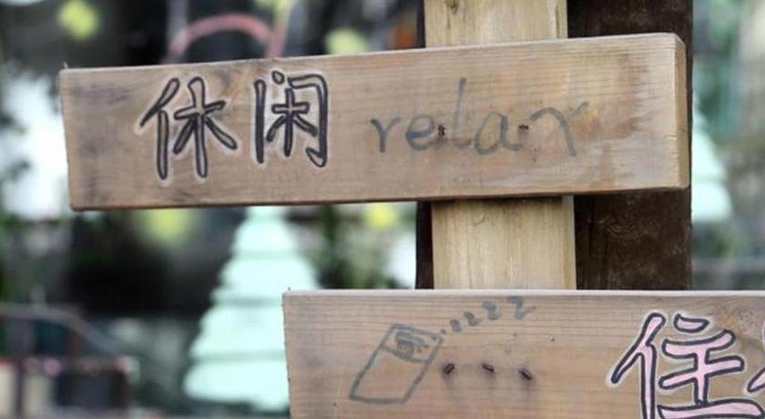 Xi'An The Facebook Youth Hostel שיאן מראה חיצוני תמונה