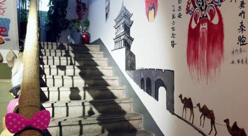 Xian Facebook Youth Hostel מראה חיצוני תמונה